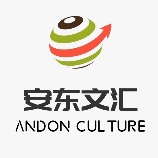 1169671 或弛、
