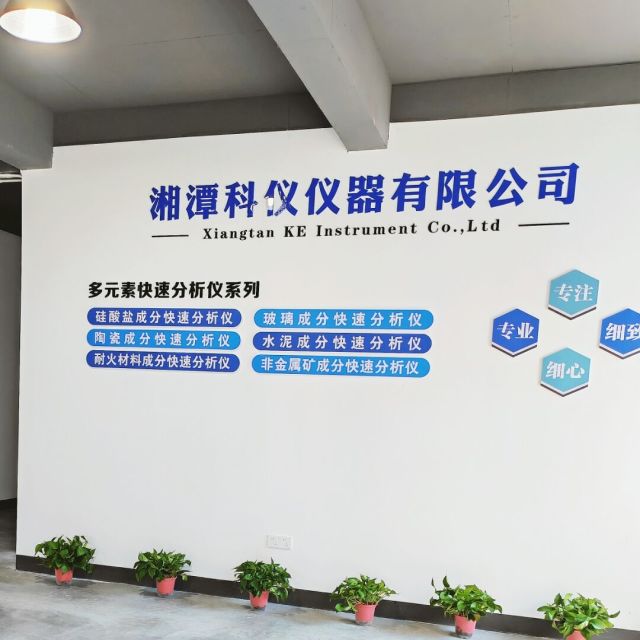 1169890 未来的·祥