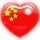 117010 无情