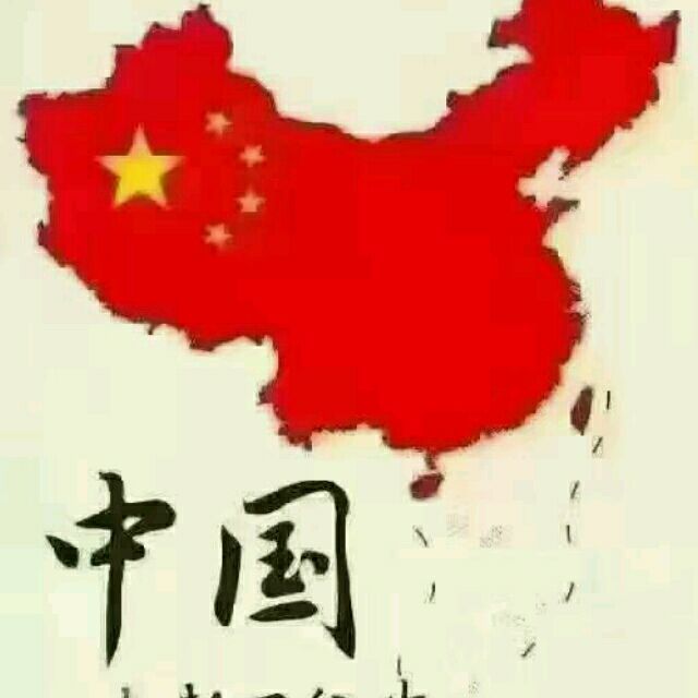 1170465 馨少