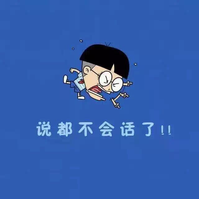 1171140 李大本事