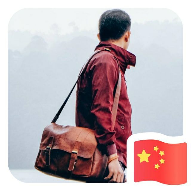 1171900 在路上