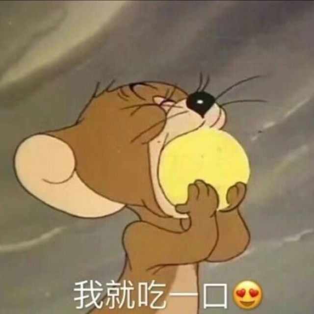 1172298 不要干！就是怂！