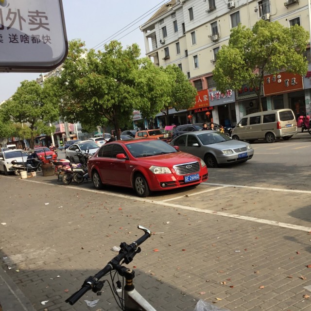 1172694 偶憱昰妖钕咋哋