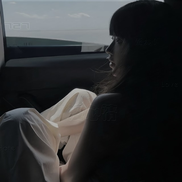 1172777 高旭