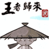 117297 网名不要太长像我这样就好