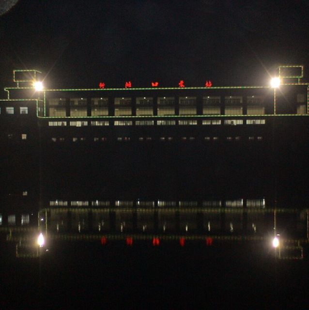 1173030 心愿