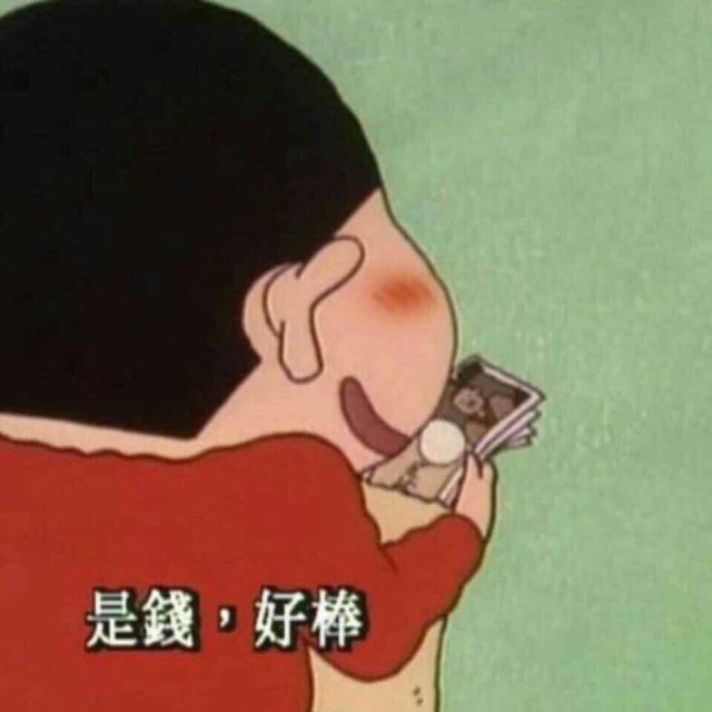 117306 默然