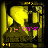 1173295 my sky