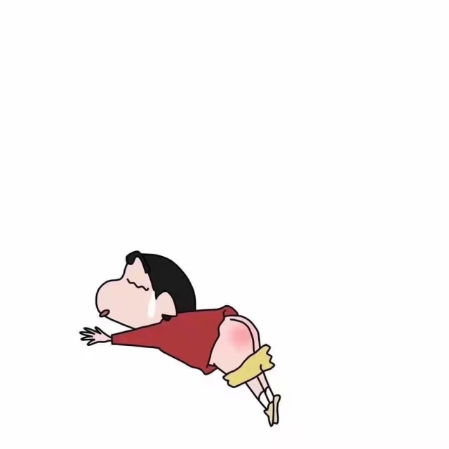 1173439 如此而已。