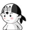 1173440 生人勿近