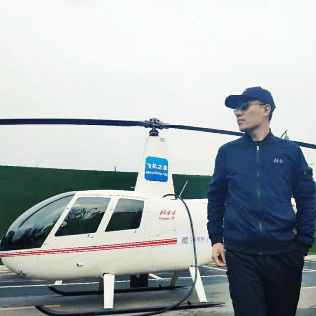 1173511 絕對零℃