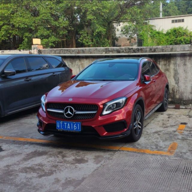 1173529 我想有个家