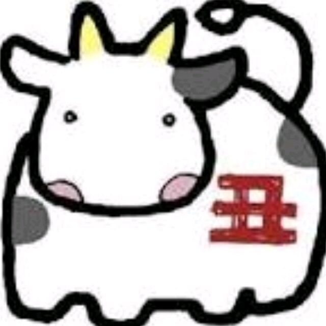 117389 白牛