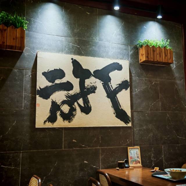 1174231 懒懒の蝈蝈