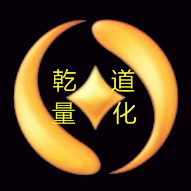1174235 ぁ楓★ぁ麒麟