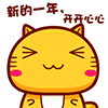 1174499 只诉温暖不言丶殇
