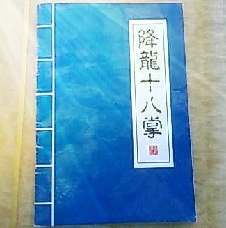 1174541 老鼠爱上猫