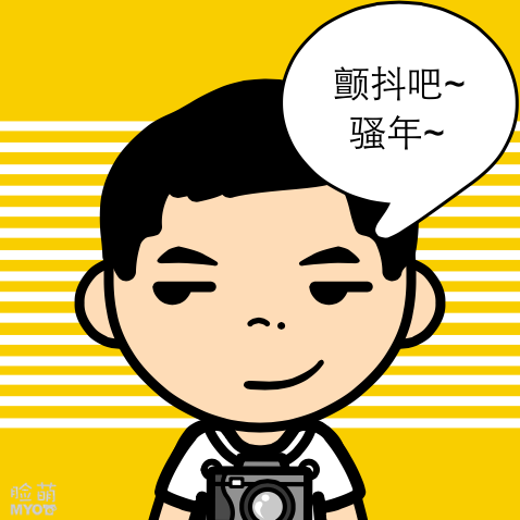 1174931 独沽一味