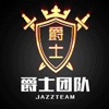 117559 爵士『春哥』