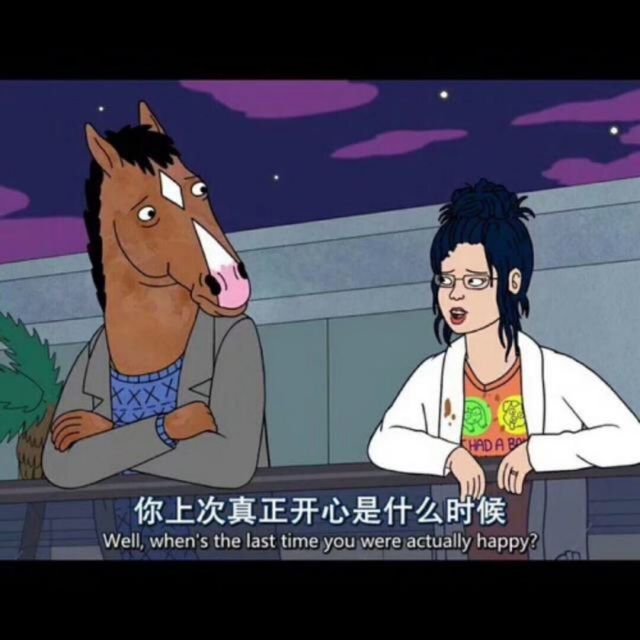 1175783 罗阿成（工程保函）