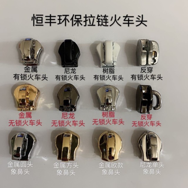 1176125 锋行天下