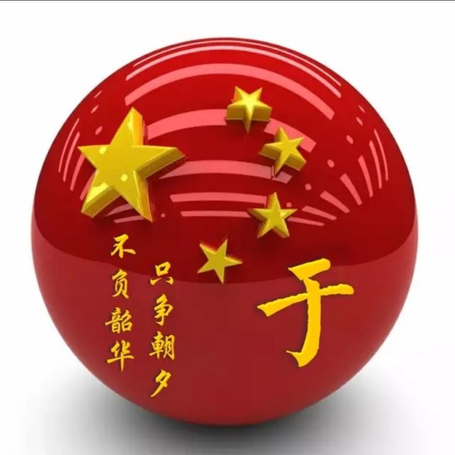 1176353 爱儿乐水育乐园＆鑫鸿棋牌