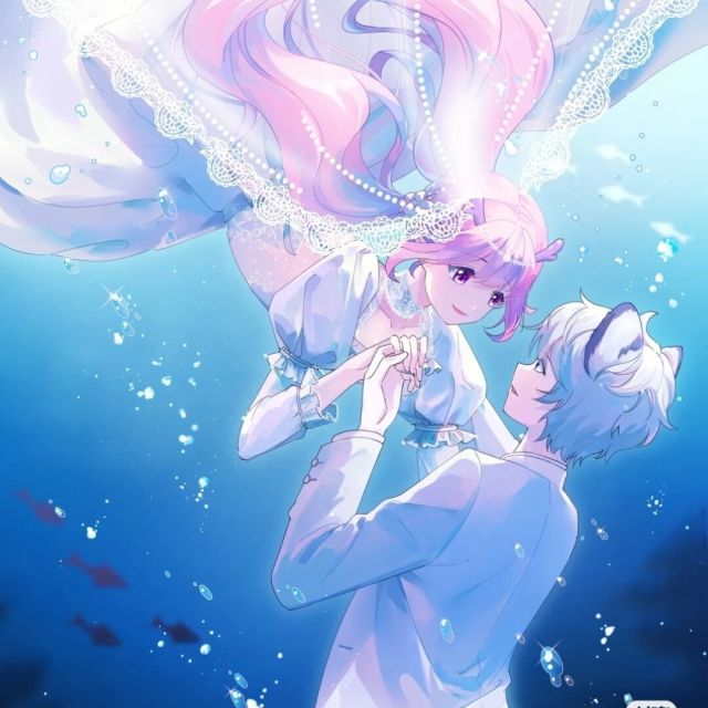 1176366 韭菜包