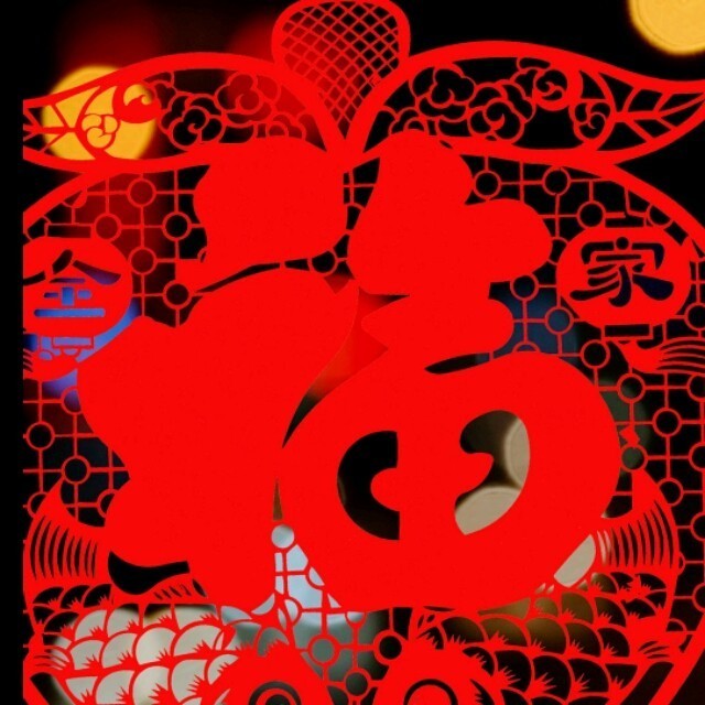 1176702 大红袍