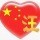 1176709 QY.W