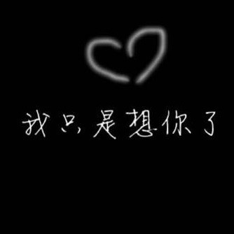 1176813 小龙