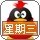 1177045 .风清云淡