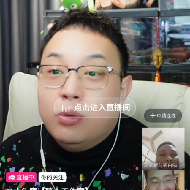 1177742 失去才感珍贵