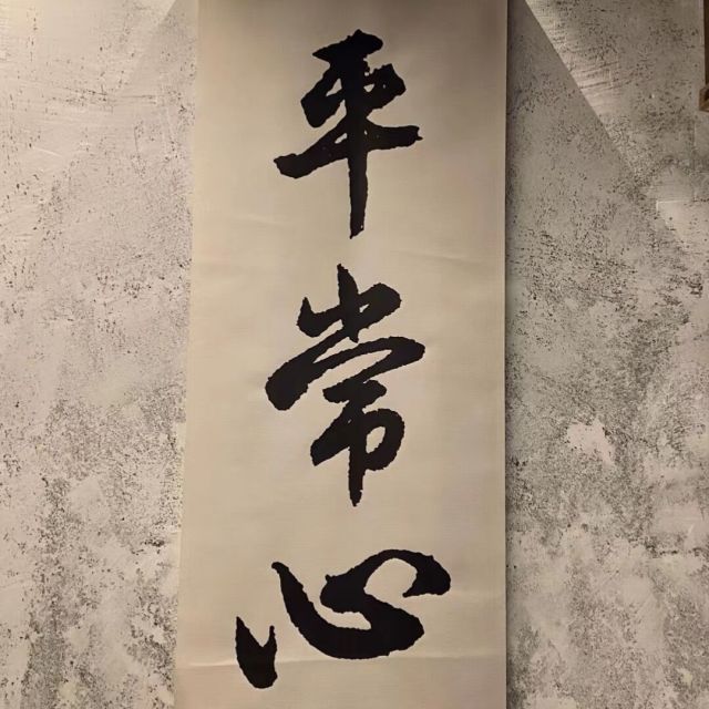 1178733 无意