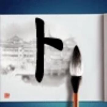 118171 bukun@osgeo.cn
