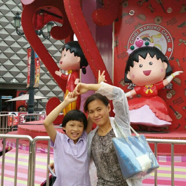 118234 Ling