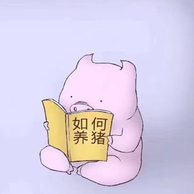 118399 小懒