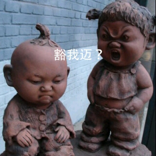 118610 babyfat