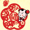 118685  我爱永恒