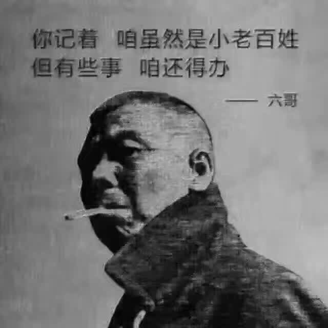 118745 物 昰 亽 非