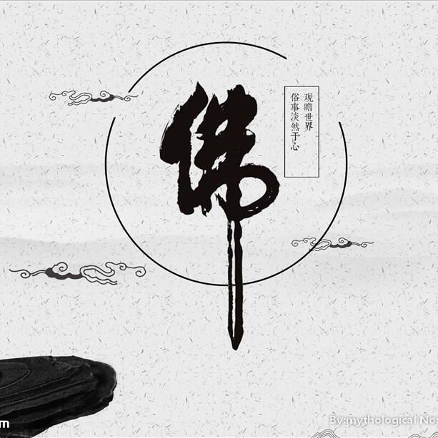 118827 ♪ 小柒