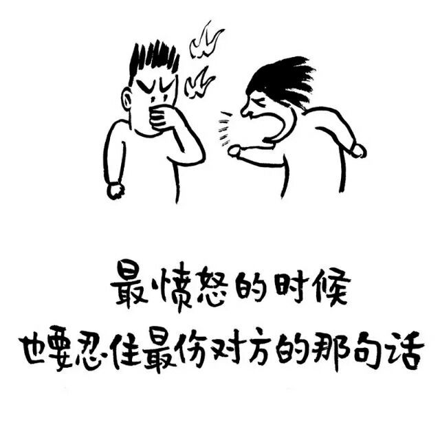 118876 A小咪财富