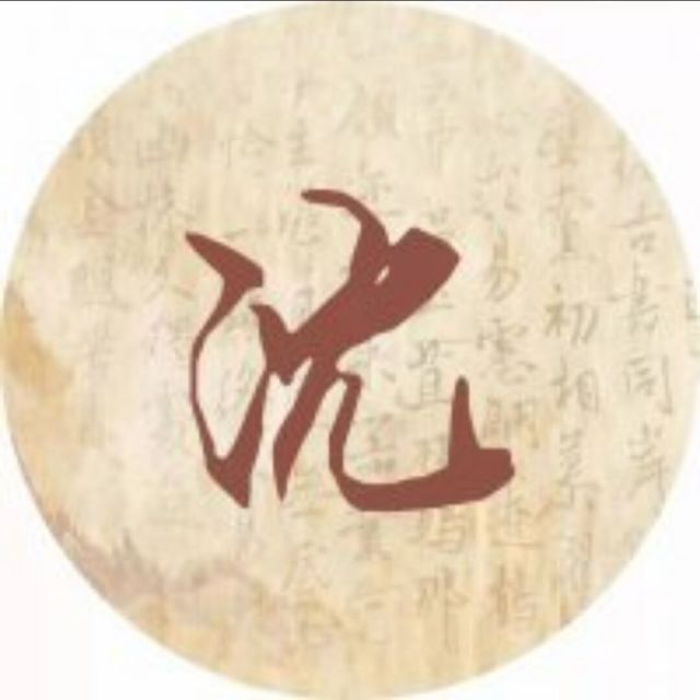 118968 ☆思★念☆