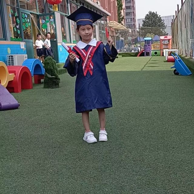 119001 吉祥如意