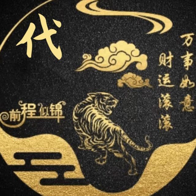119519 江湖兄弟