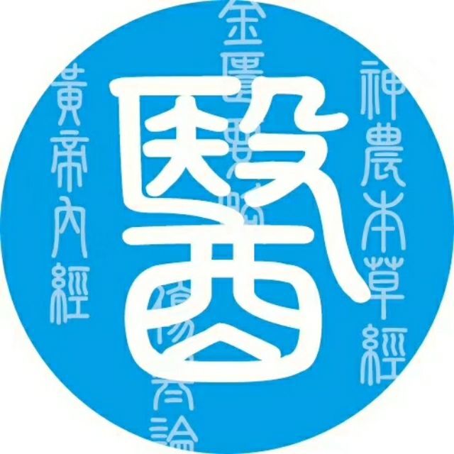 119776 艾晓晓