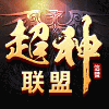 119800 苏馨