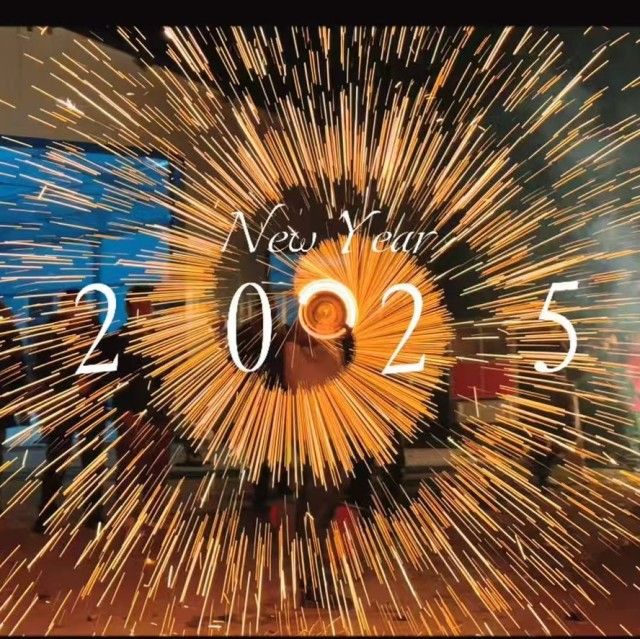 1200234 弥乐
