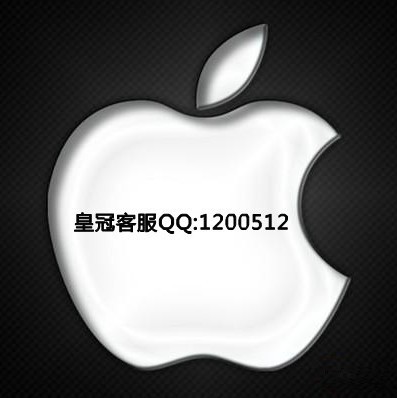 1200512 皇冠网络 - iphone5S热卖