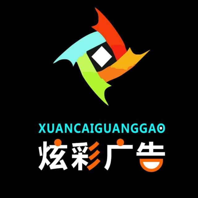 1200707 墨忘水